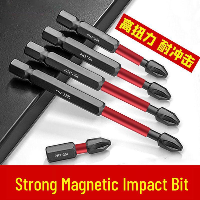 Tungsten Steel Non-Slip Magnetic Phillips Screwdriver Bits - Impact-Resistant and Super Hard for Electric Drills