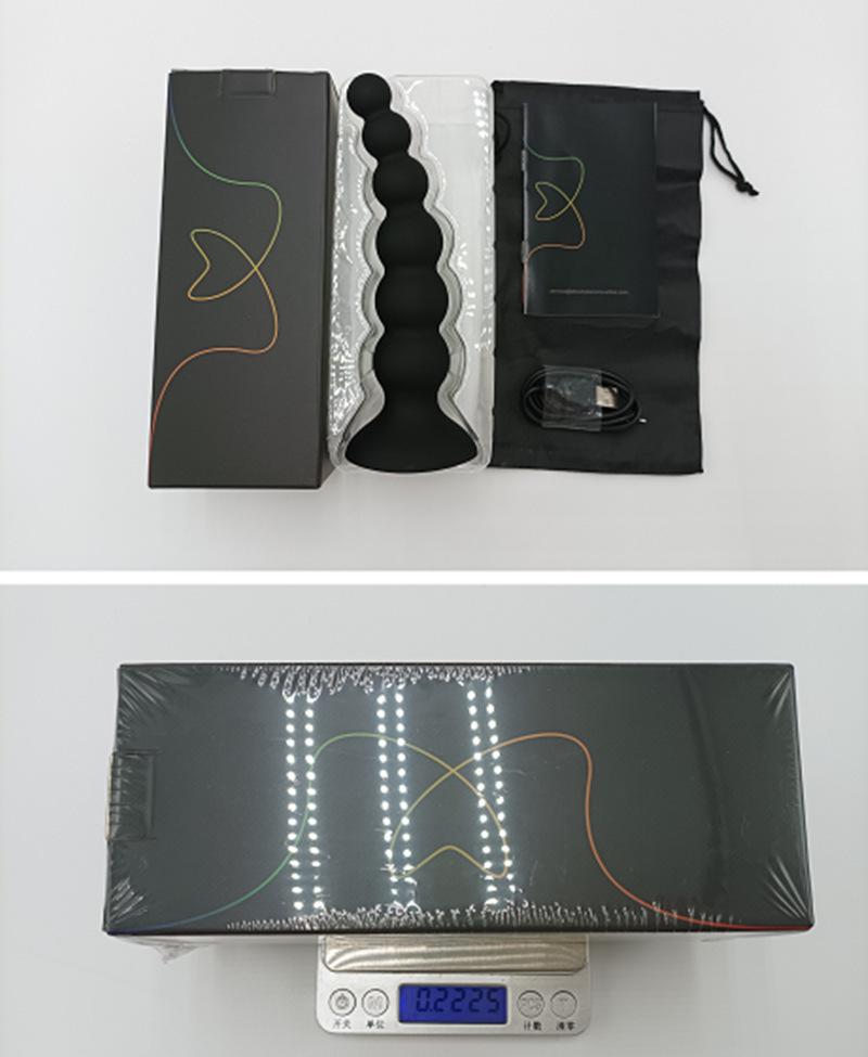 Anruibalong Vibrating Back Garden Anal Plug & G-spot Massager for Men and Women.