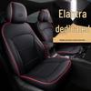 OMN Custom Sports Leather Seat Cover for Modern Elantra - Full Coverage, All-Season Cushion Pad