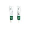 MEDI Care Plus Cream 25ml 2pcs Set Daily pH 5.5 Weak Acid Intense Moisture Barrier Skin Calming Repair Duo