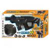 Toy SeveN Blaster N Electric guN