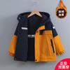 Giacca da Bambino Invernale Reversibile Antivento con Fodera Spessa in Pile