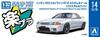 AOSHIMA SnapKit Nissan R32 Skyline Custom Wheels Crystal White Scale Plastic Model No. 14CU-CW GT-R 1/32 Color-Molded