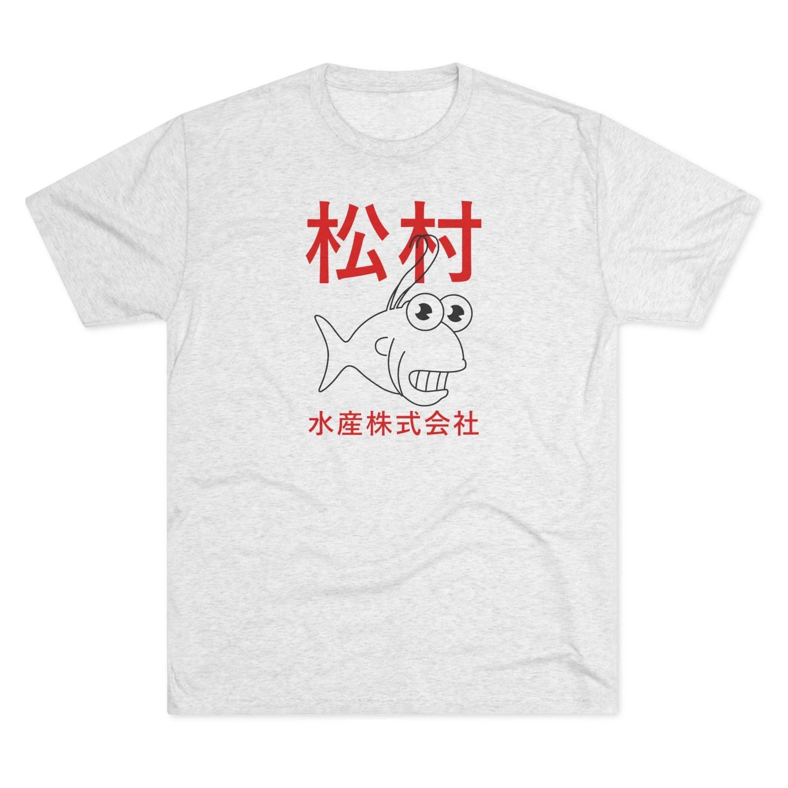 Matsumura Fishworks Logo T-Shirt - Fishbulb Simpsons Mr. Sparkle Tri-Blend XL