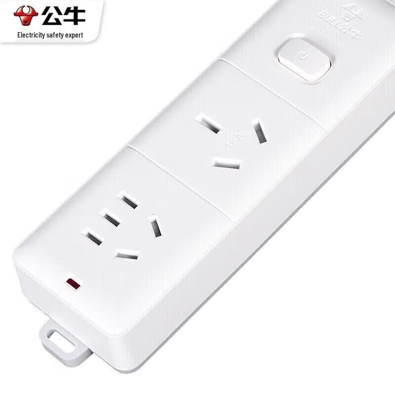 BULL GN-606D 2-Gang 16A Power Strip with 3m Cable