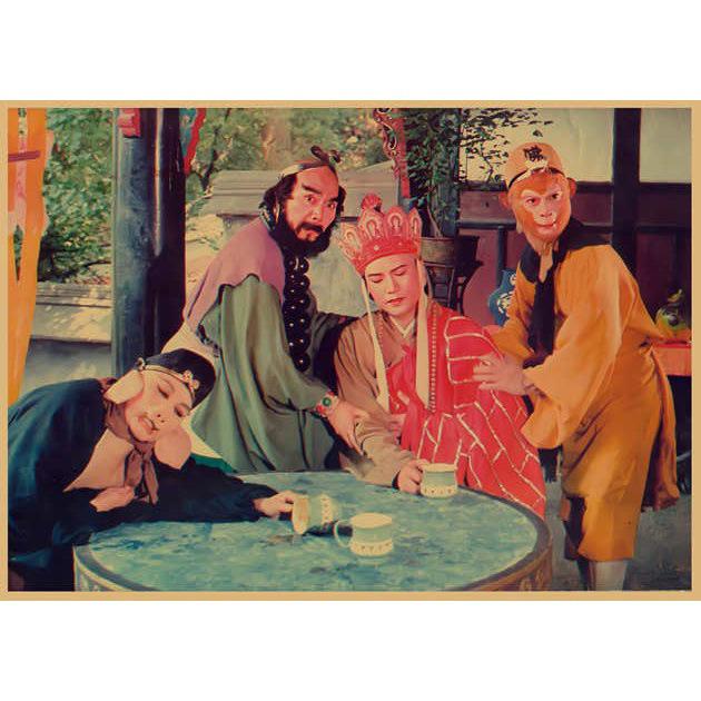 1986 Journey to the West Movie Poster: Sun Wukong, Zhu Bajie, Tang Sanzang - Retro Kraft Paper by Liu Xiao Ling Tong