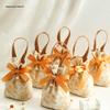 Elegant Wind Wedding Favor Candy Bag - Gift Box Handbag