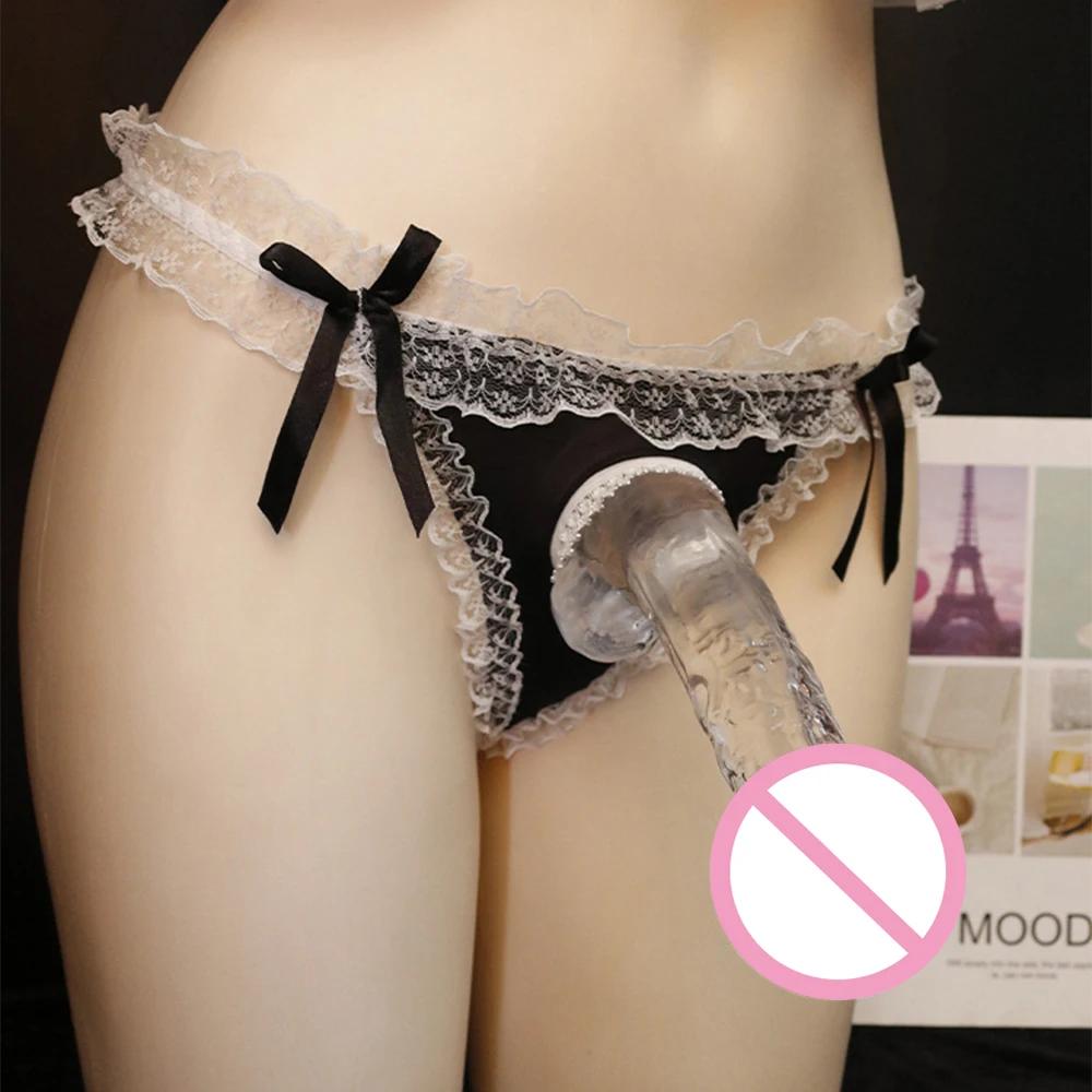 Open File Panties Men Sexy Pouch Breathable One Size Sissy Gay Bikini Unisex Women Briefs High Quality  New