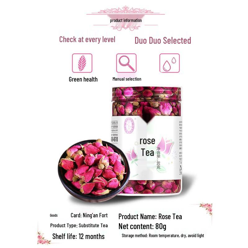 Ning'anbao Pingyin Dried Rose Flower Tea