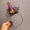 Quirky Pumpkin Bow Mesh Headband for Kids - Halloween Skull Witch Hair Accessory