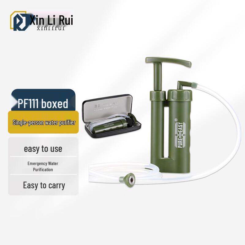 Xinliru Outdoor Portable Emergency Water Filter