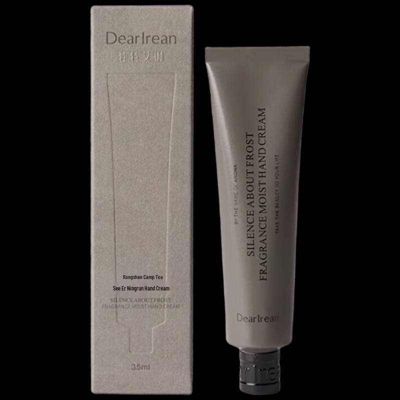 Empty Mountain Snow Tea Hand Cream