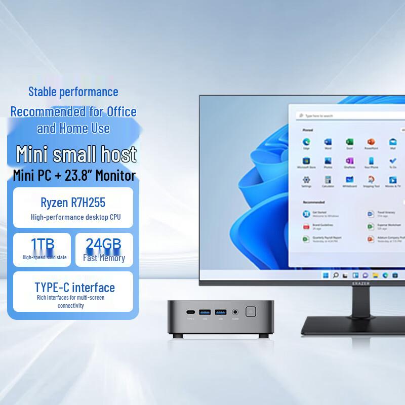 Lenovo Yinengzhe D70 Mini PC (CN version) 24GB RAM, 1TB SSD