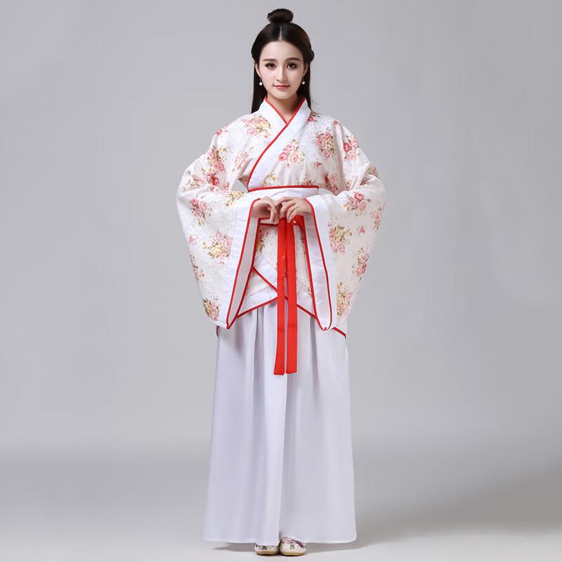 Chinese Hanfu Performance Dress for Women