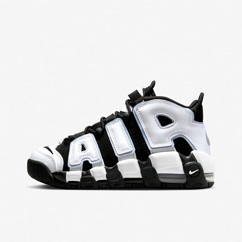 Nike Uptempo (GS) Basketball Shoes US 6
