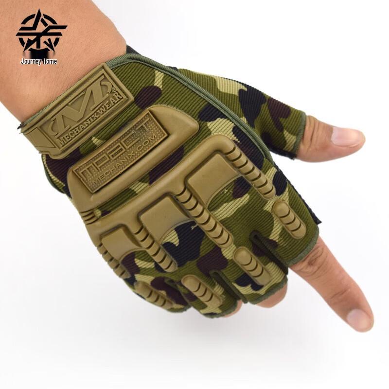 Тактические перчатки LvTuJia Free Soldier с полупальцами