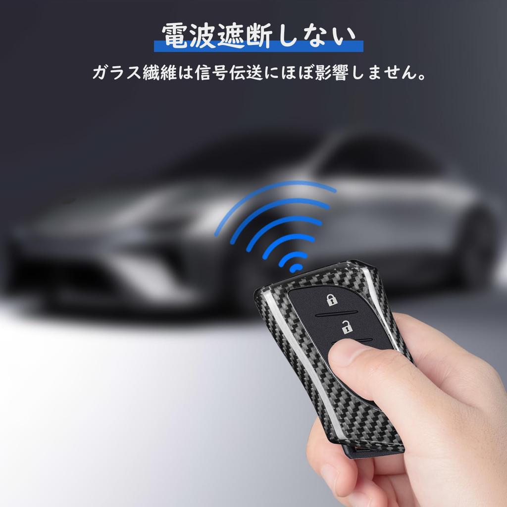 [T-carbon] Lexus Key Case Real Carbon Key Cover UX200 UX 250h LC500 LS500 RZ450