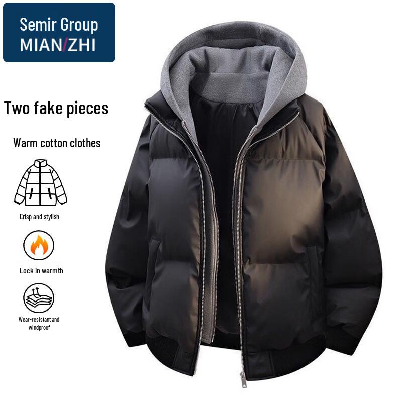 

Men s Hooded Thickened Puffer Jacket M