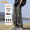 JEEP Men's Quick-Dry Water-Resistant Cargo Pants
