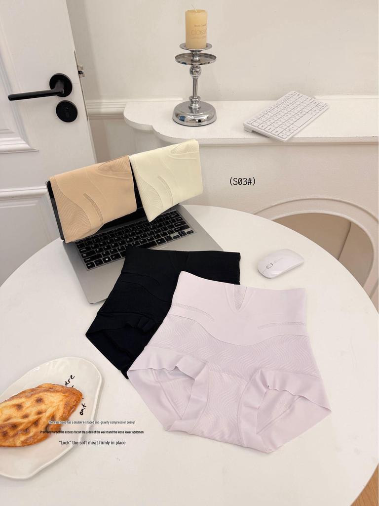 High-Waisted Compression Tummy Control Shaping Pants - Seamless, Elastic, Breathable with 3D Peach Enhancing Fit for Women