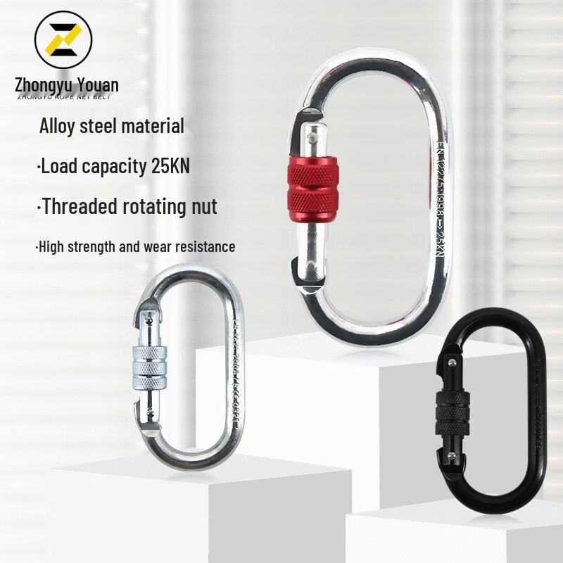 Outdoor Climbing Carabiners & Safety Locks