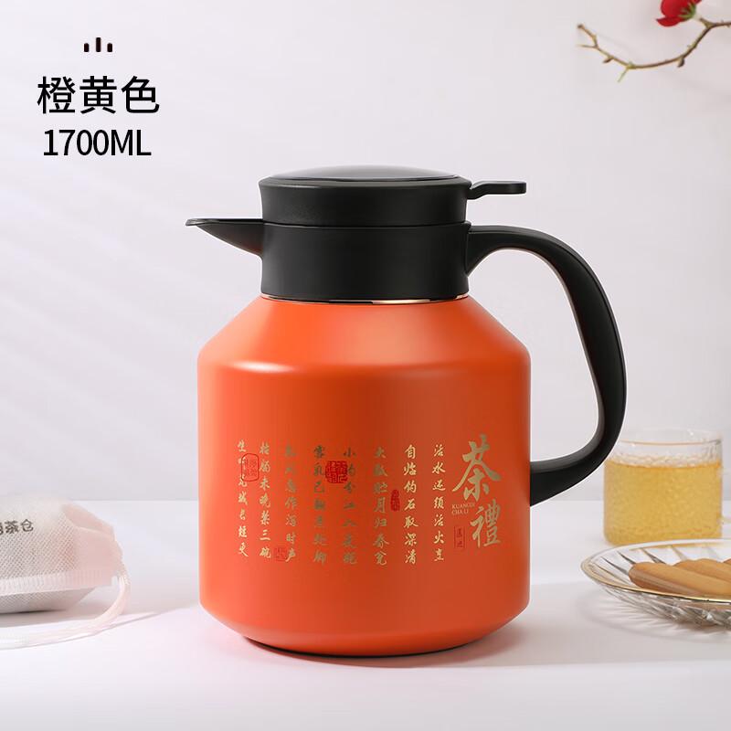 DKADI 316 Stainless Steel Large Capacity Stewing Tea Pot