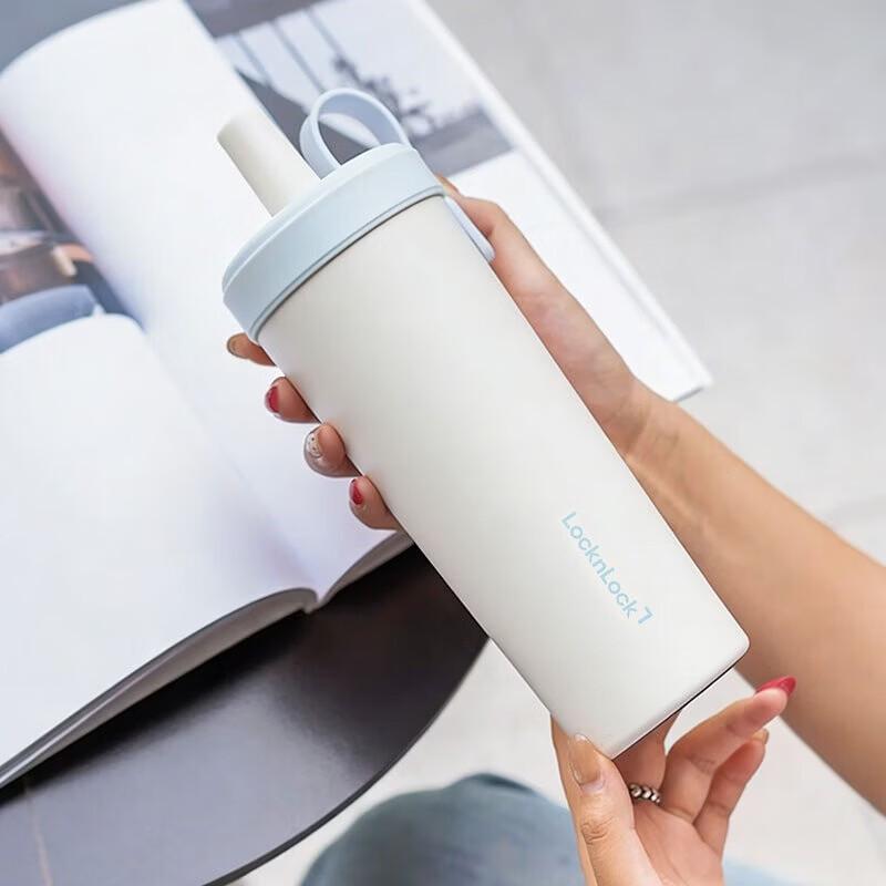 

Lock&Lock Ceramic Coated Insulated Coffee & Tea Mug