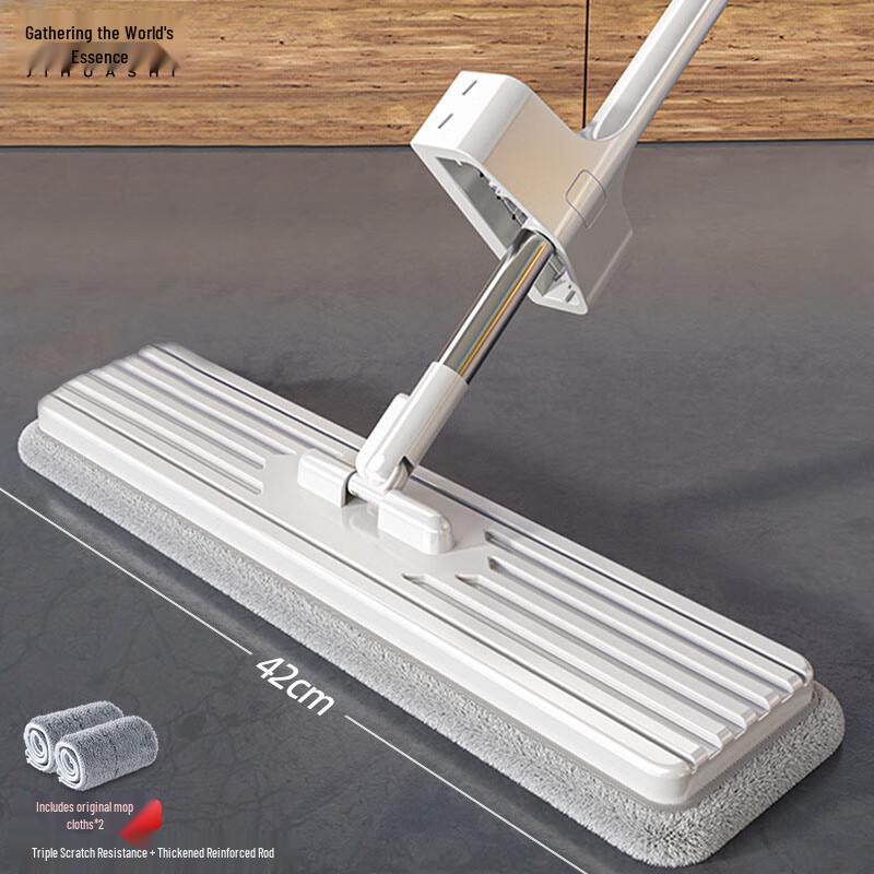 Commercial Self-Wringing Flat Mop