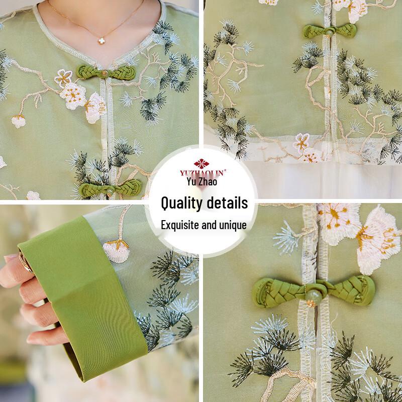 Yuzhaolin Women's New Chinese Style Embroidered Short Jacket