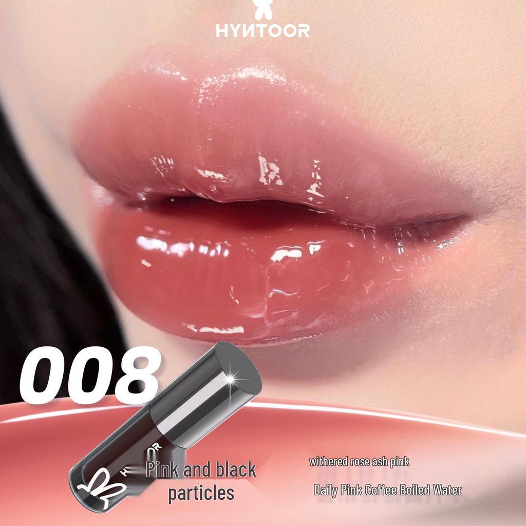 HYNTOOR Schwarzes Kaninchen Wunderland Milch Tee Lipgloss: Neues Feuchtigkeitsspendendes, Peelingendes, Aufhellendes Lippenfältchen, Erschwingliches Lippenöl.