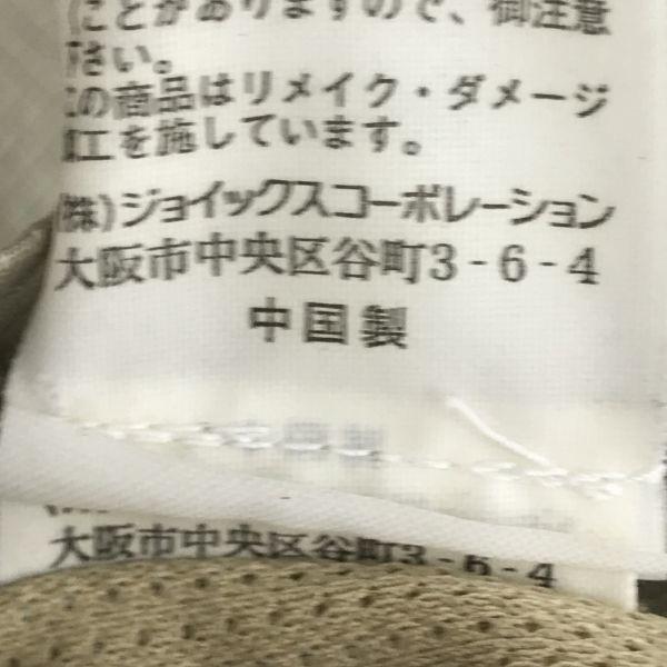 R.Newbold Hooded Cotton Blouson Outer Men M Beige(USED)