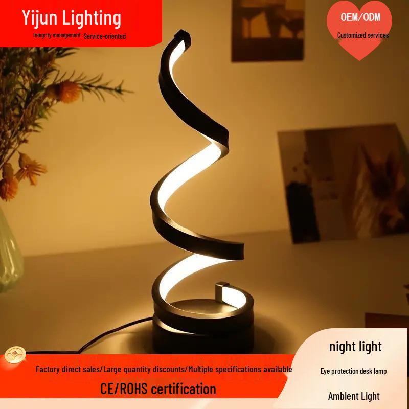 Snake-Shaped Plug-In Night Light: Creative Warm Bedside Table Lamp