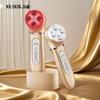 K·SKIN Microcurrent Color Light Therapy Beauty Device