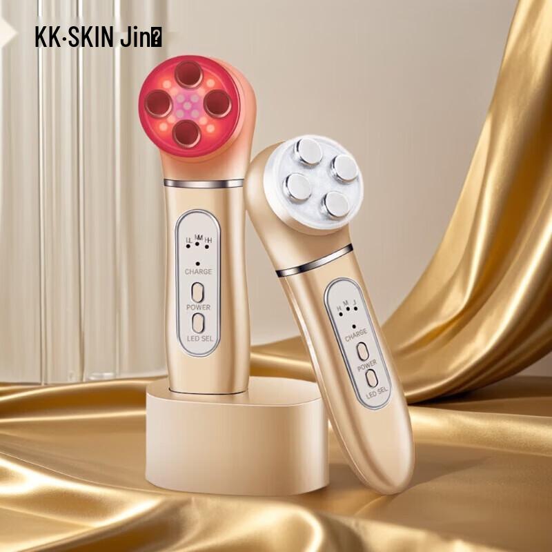 K·SKIN Microcurrent Color Light Therapy Beauty Device