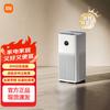 Xiaomi Smart Air Purifier 5