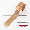 1.0 Wire Mesh Strap for Samsung/Huawei Quick Release Lugs Stainless Steel Milanese Metal Woven Mesh