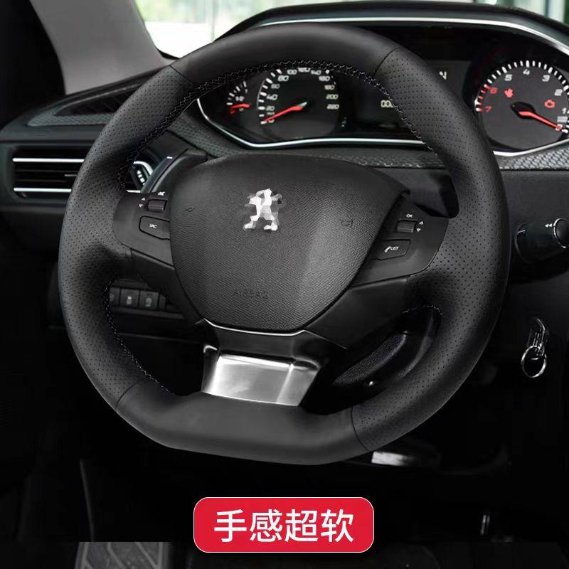 For Peugeot 308 307 2016- Hand Stitched Black Stitch Car Steering Wheel Cover DIY Non-slip Leather Car Interior
