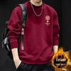 Men's Trendy Round Neck Hoodie - Autumn/Winter Plus Velvet, Casual Couple Outfit, Simple Base Layer Top.