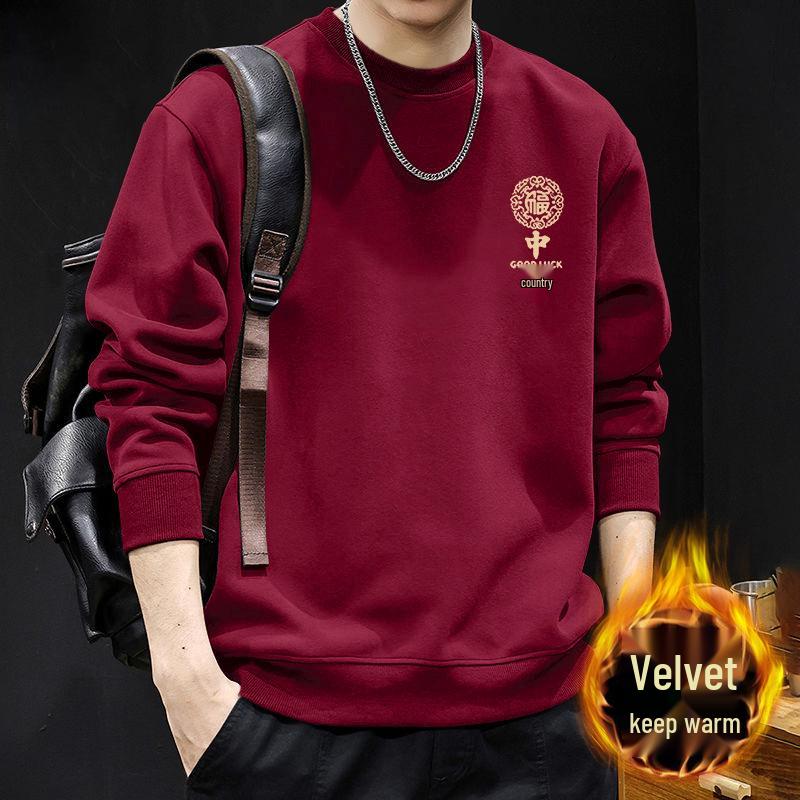 Men's Trendy Round Neck Hoodie - Autumn/Winter Plus Velvet, Casual Couple Outfit, Simple Base Layer Top.