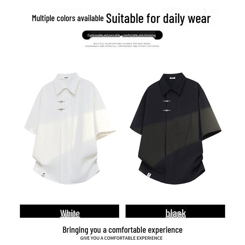 Men's New Chinese Style Disc-Button Short Sleeve Shirt