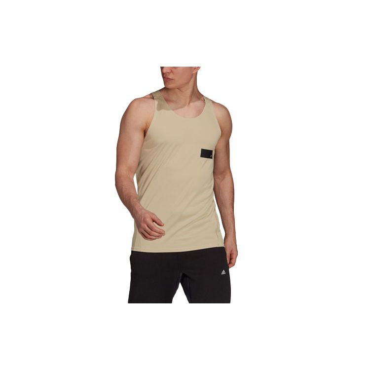 

Adidas Повседневная спортивная майка для мужчин Mesa-Brown H61658 L