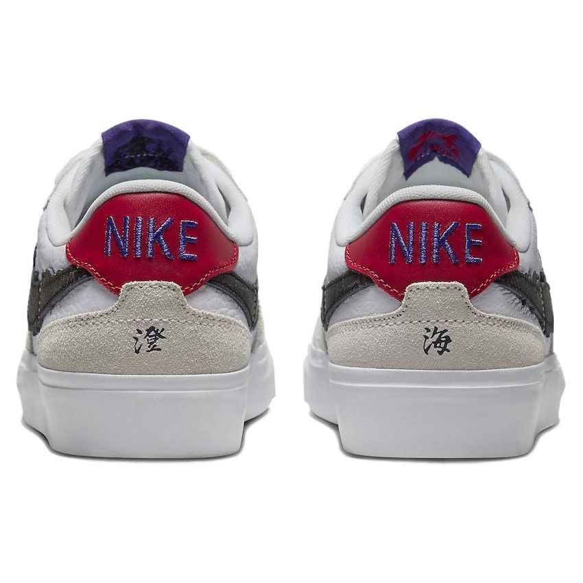 Sky Brown X Nike  Zoom Pogo Plus SB Japanese Roots Women Sneakers White Sail Gym-Red HF4085-100