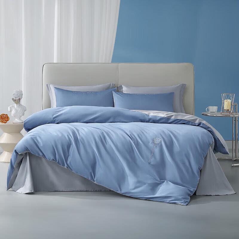 Mercury Home Textiles 60-Count Long-Staple Cotton 4-Piece Bedding Set