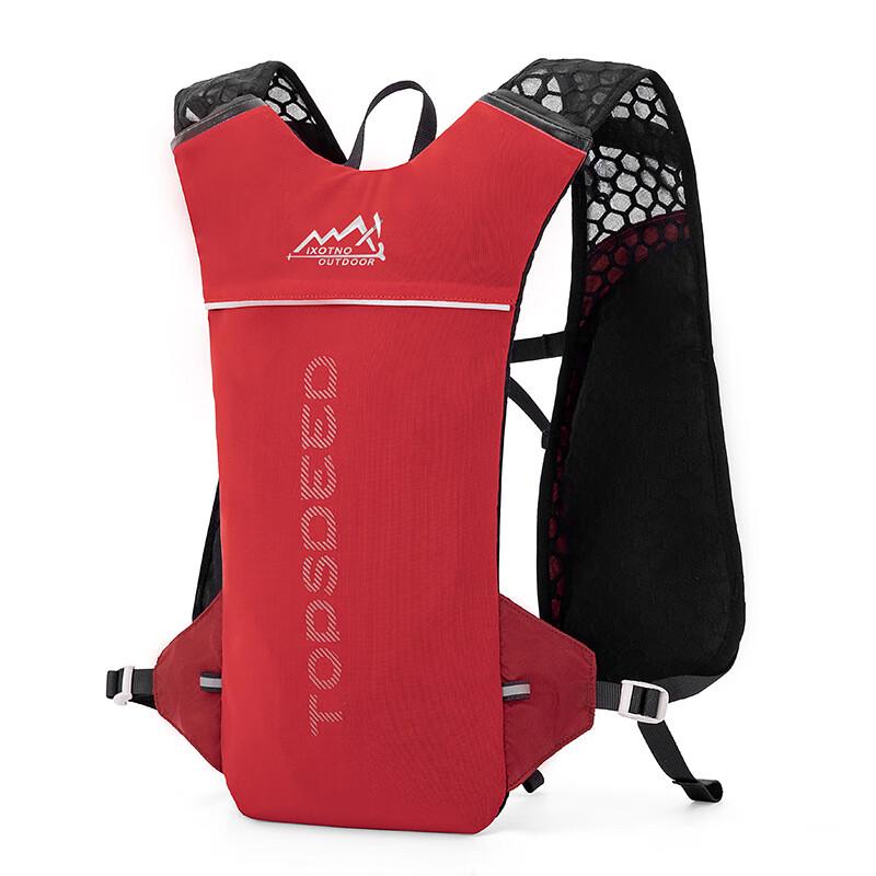 Easyjoy 5L Hydration Running Cycling Backpack