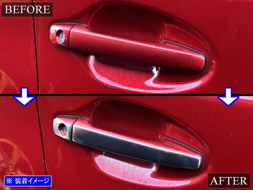 BRIGHTZ Impreza XV GP7 Stainless Steel Door Handle Cover Knob, 8 PC, Satin Silver [DHC-NOBU-456] GP P7 7 Impreza XV
