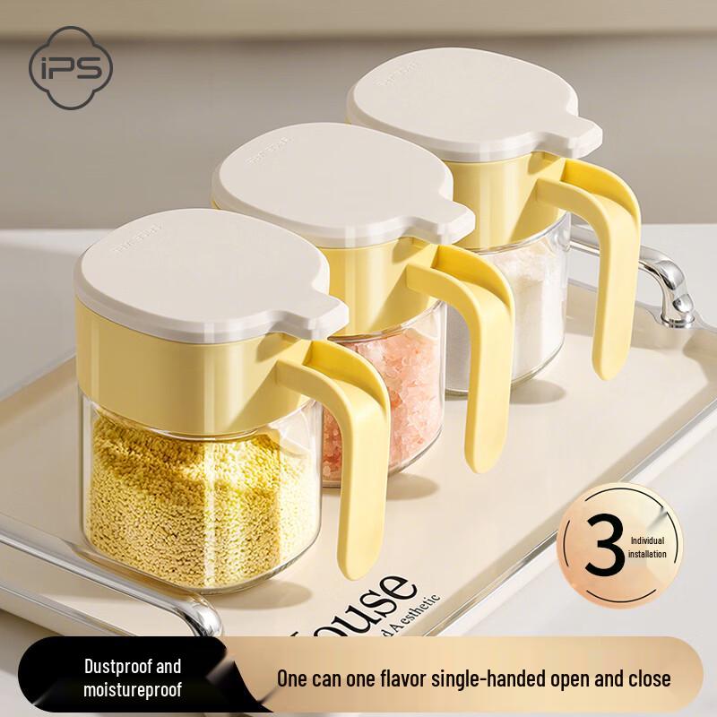 Baoshi 3-Pack Flip-Top Spice Jars