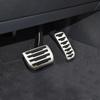 My Good Car Car Pedals for Range Rover Evoque Land Rover Discovery Sport for Jaguar E-Pace Footrest Gas Brake Pedal Cover