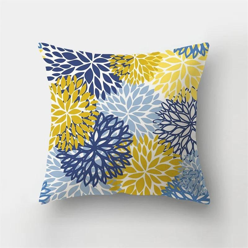 Yellow Cartoon Print Decorative Pillowcase Living Room Office Ornaments Home Pillowcase