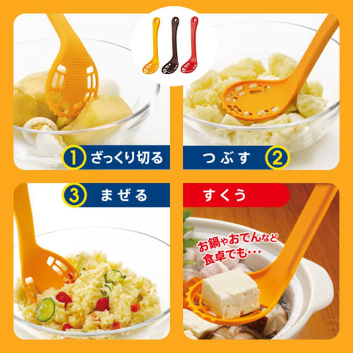 Myrna Crushing and Scooping Spoon Masher, Brown