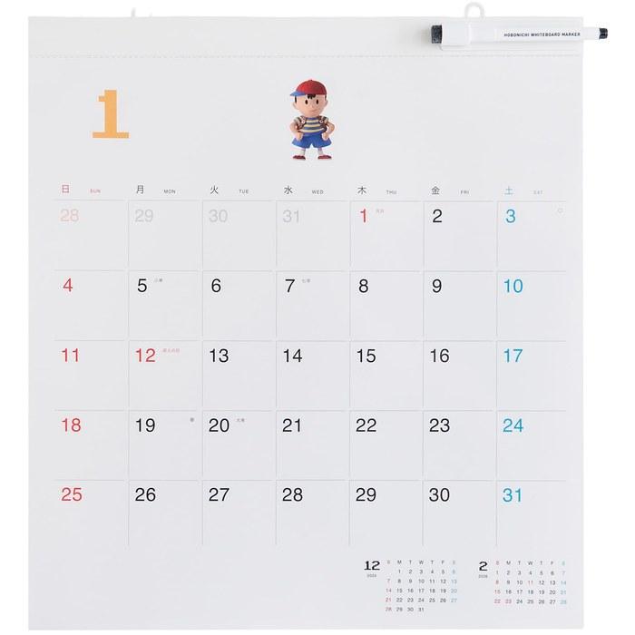 Hobonichi Whiteboard Calendar 2026 (MOTHER) Full Size Wall Calendar